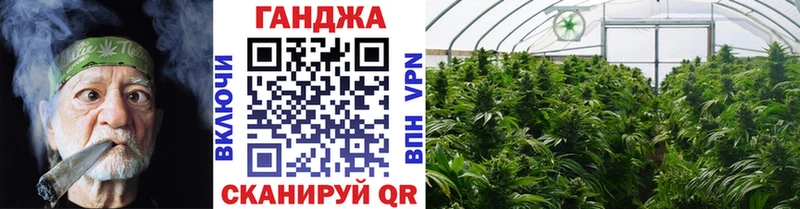 Цена Северо-Курильск Конопля KRAKEN ССЫЛКА APVP МЕФ COCAIN