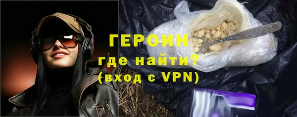jwh Балабаново