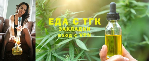 jwh Балабаново
