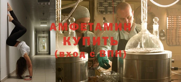 хмурый Баксан