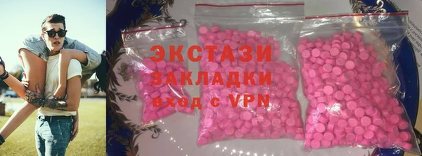 jwh Балабаново