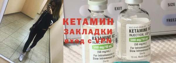 хмурый Баксан