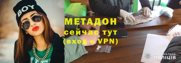 хмурый Баксан