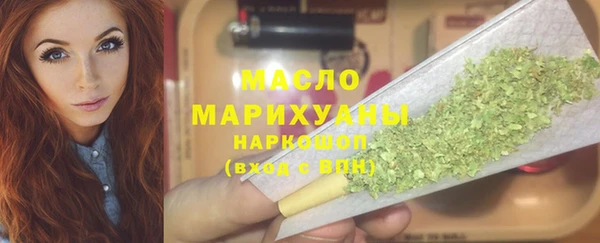 jwh Балабаново