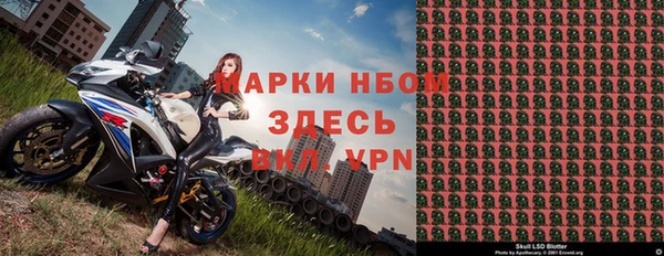 jwh Балабаново