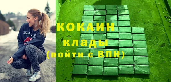 jwh Балабаново