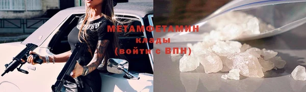 jwh Балабаново