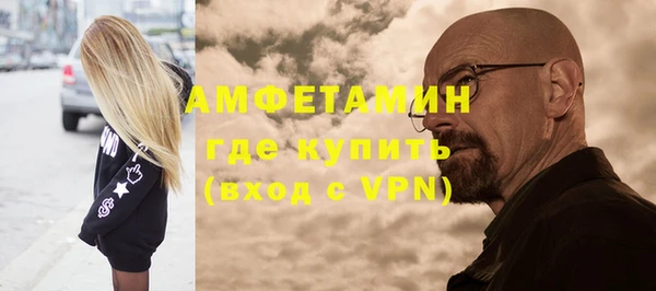 хмурый Баксан