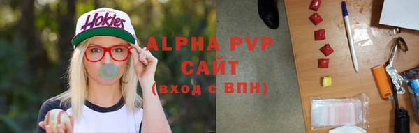 jwh Балабаново