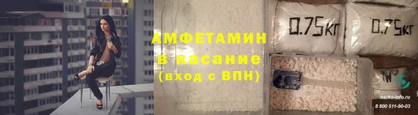хмурый Баксан