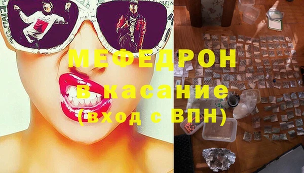 хмурый Баксан