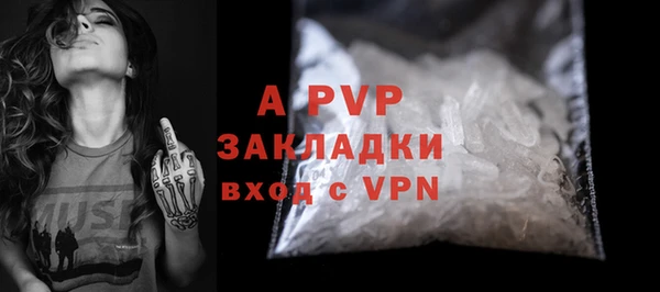 хмурый Баксан