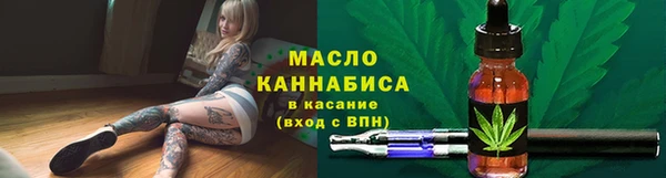 jwh Балабаново