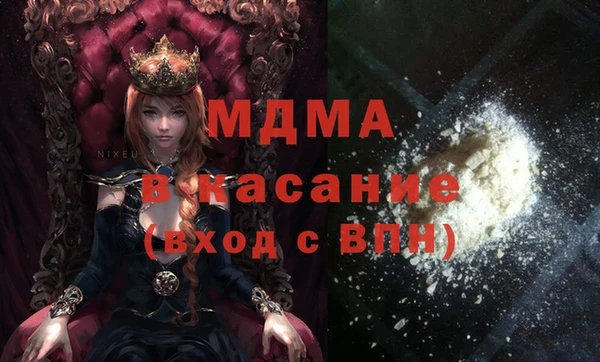 jwh Балабаново