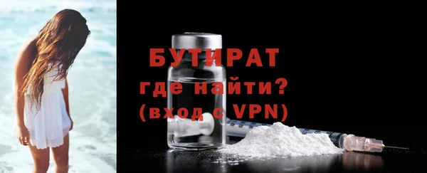 хмурый Баксан