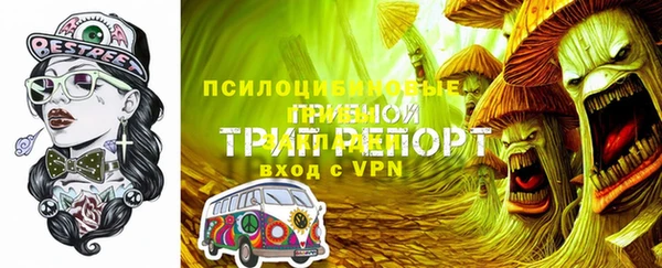 jwh Балабаново