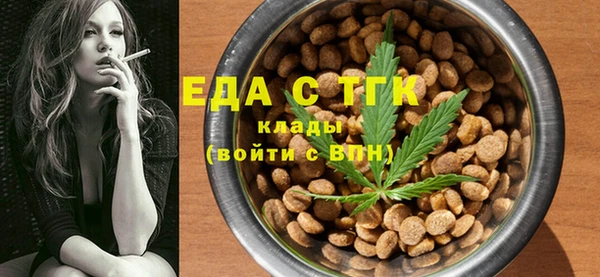 jwh Балабаново