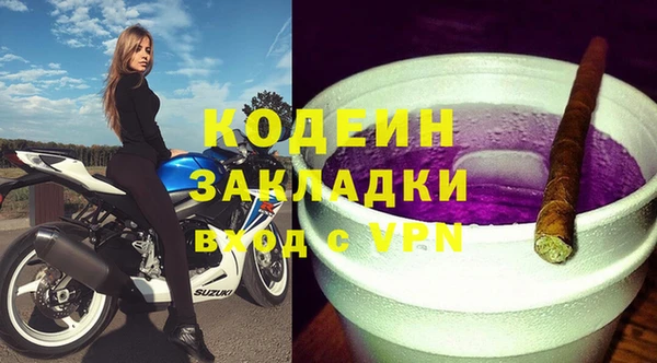 jwh Балабаново