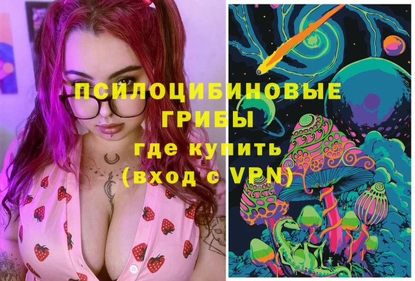 хмурый Баксан