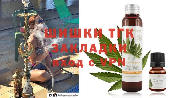 jwh Балабаново