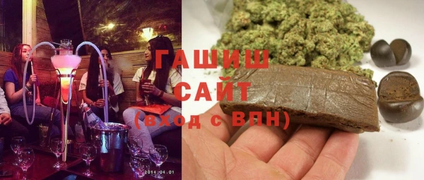 хмурый Баксан