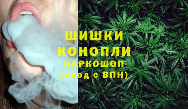 хмурый Баксан