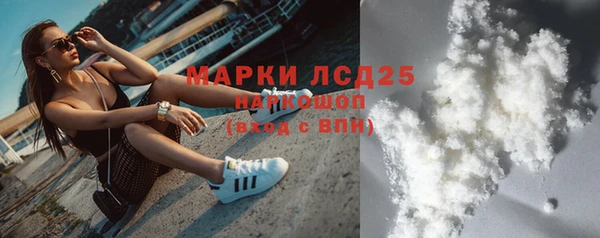 хмурый Баксан