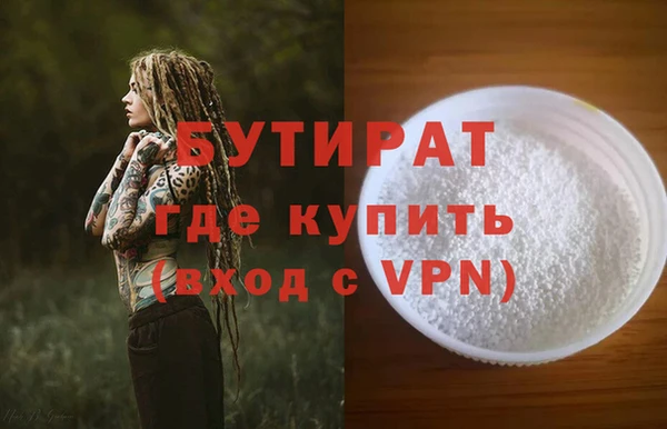 jwh Балабаново