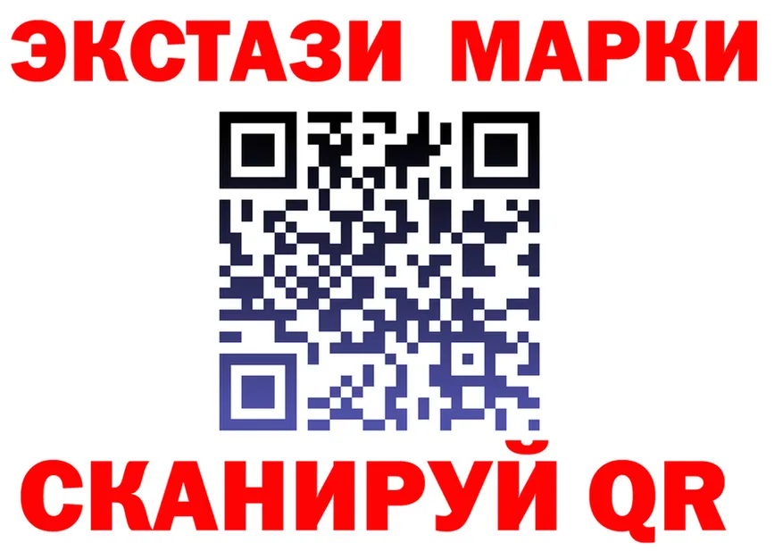 ТГК концентрат зеркало площадка мега Северо-Курильск