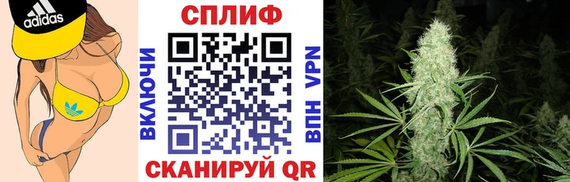 Марихуана LSD WEED  Северо-Курильск 